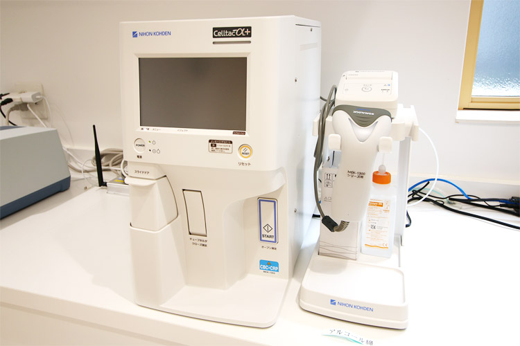 全自動血球計数・免疫反応測定装置